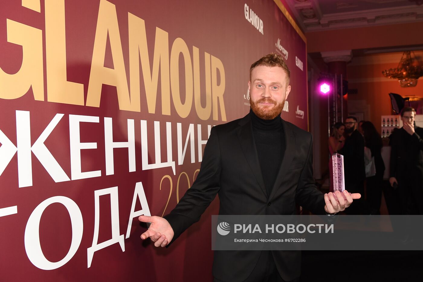 Премия "Женщины года Glamour" 2021