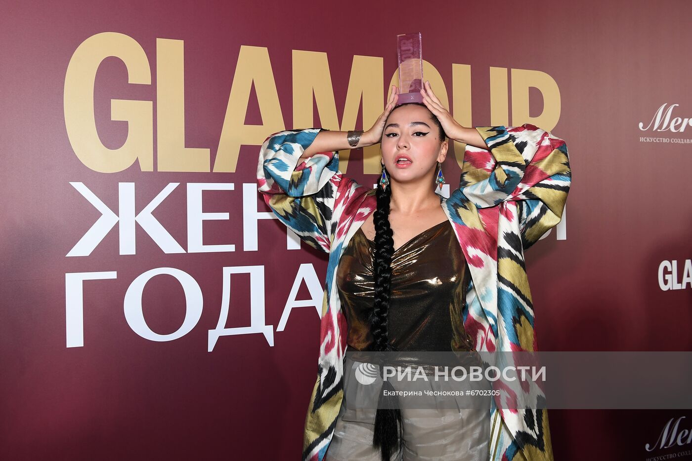 Премия "Женщины года Glamour" 2021