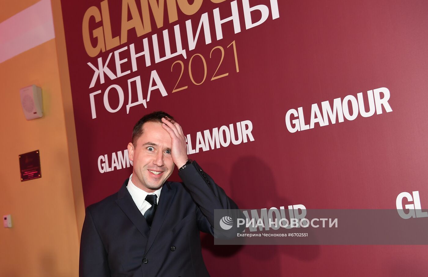 Премия "Женщины года Glamour" 2021