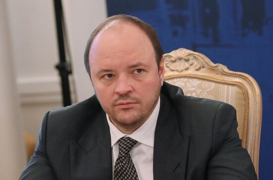 Форум "Международная повестка российского бизнеса: вызовы, риски, стратегия взаимодействия с государством" 