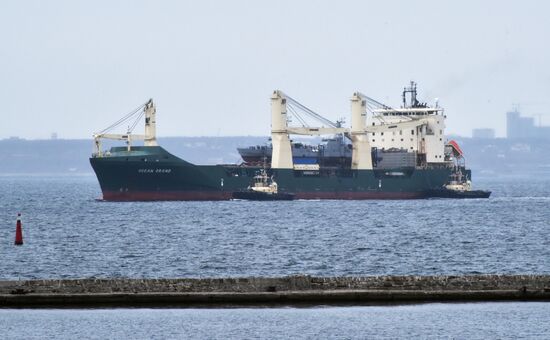 Два патрульных катера класса Island "Фастов" и "Сумы" прибыли из США на Украину