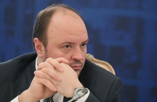 Форум "Международная повестка российского бизнеса: вызовы, риски, стратегия взаимодействия с государством" 