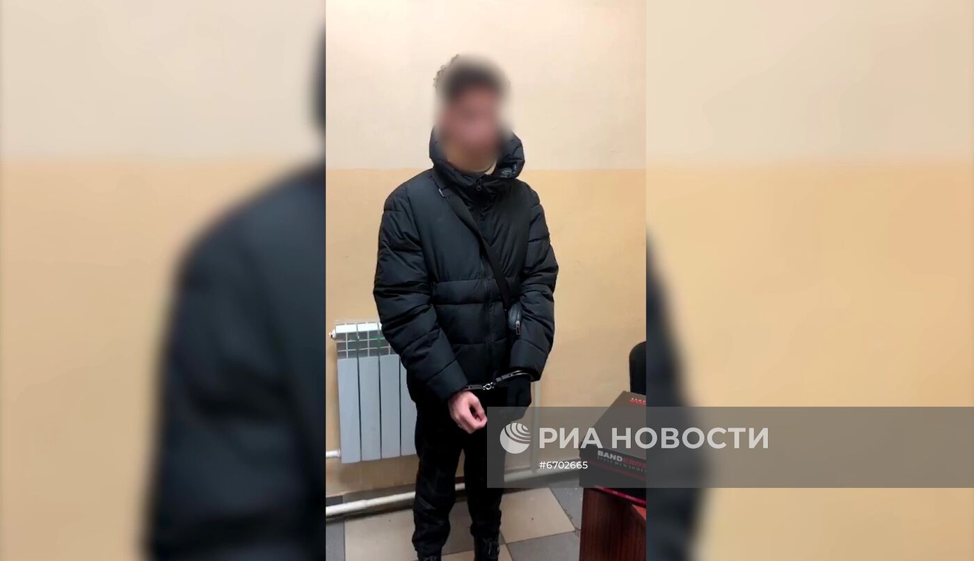 ФСБ России предотвратила нападение на образовательное учреждение в Казани