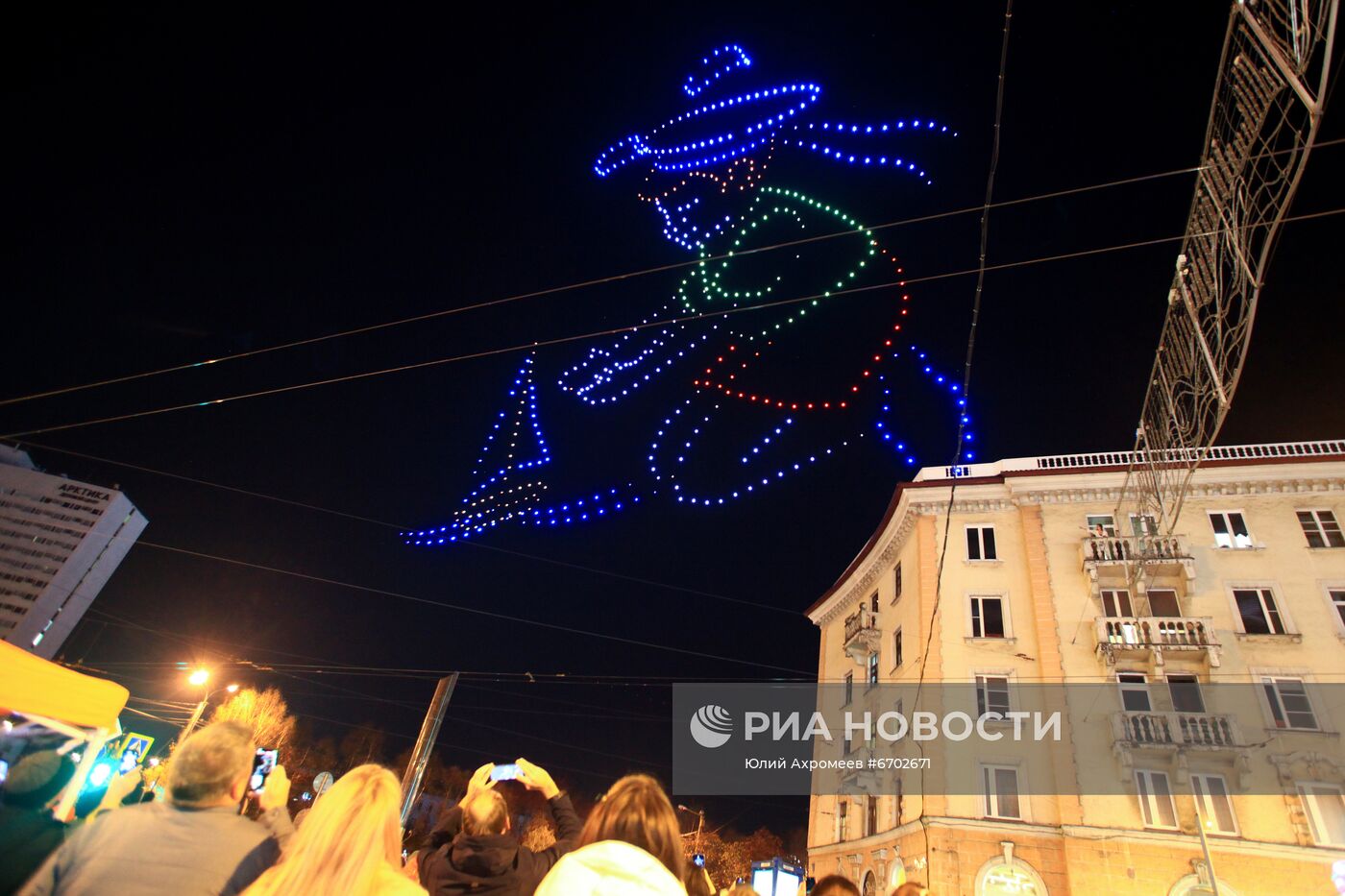 Шоу дронов на праздновании 105-летия Мурманска