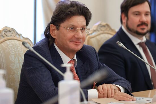 Форум "Международная повестка российского бизнеса: вызовы, риски, стратегия взаимодействия с государством" 