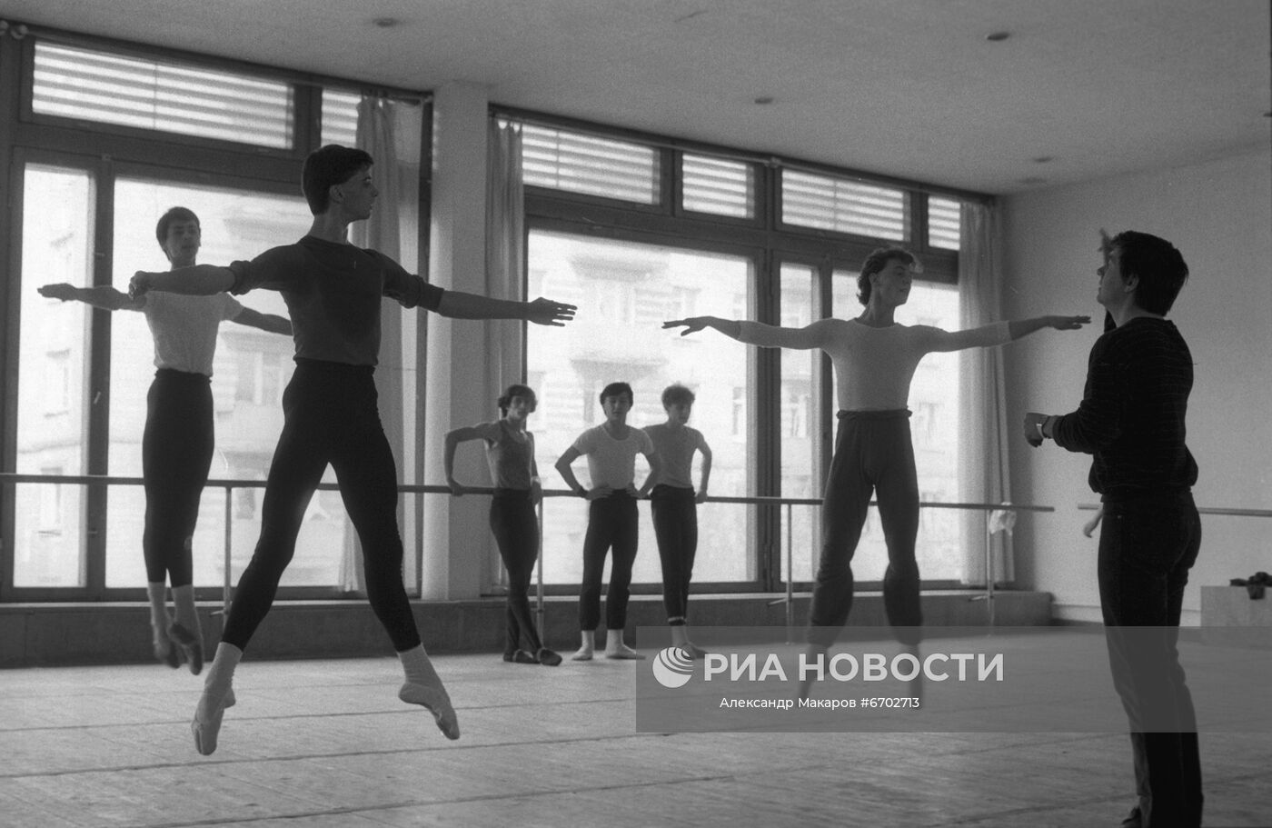 Московская академия хореографии