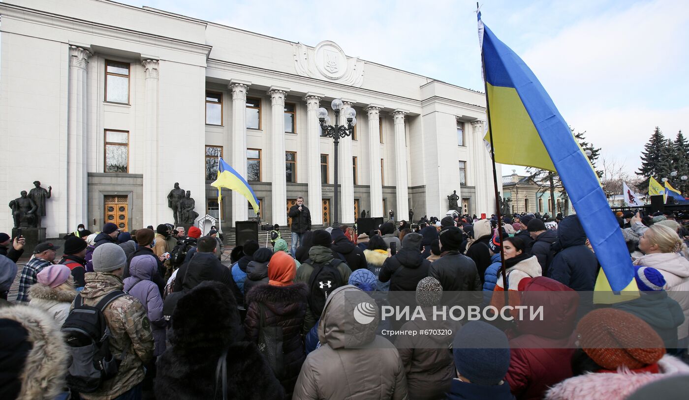 Акция против принудительной вакцинации от коронавируса в Киеве