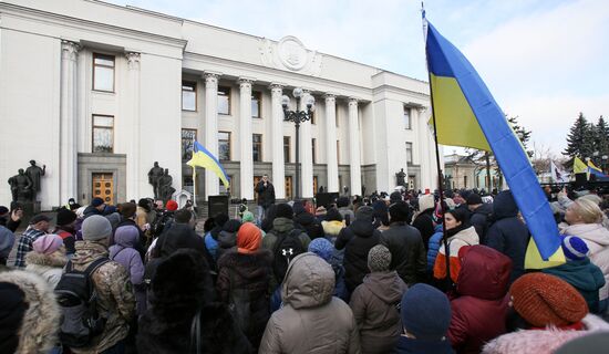 Акция против принудительной вакцинации от коронавируса в Киеве