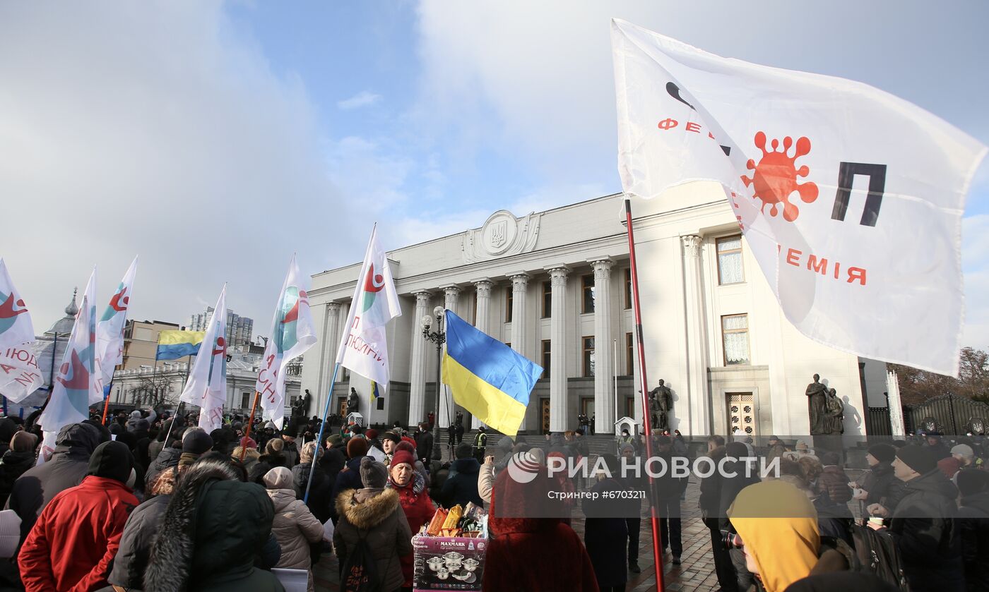 Акция против принудительной вакцинации от коронавируса в Киеве