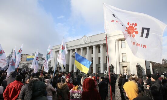 Акция против принудительной вакцинации от коронавируса в Киеве