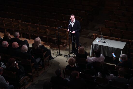 Сбор труппы МХТ имени А. П. Чехова 