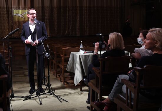 Сбор труппы МХТ имени А. П. Чехова 