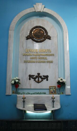 Мемориал "Морякам, погибшим в мирное время" в Мурманске
