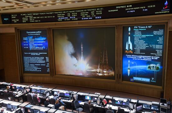 Пуск РН "Союз-2.1б" с транспортным грузовым кораблём-модулем "Прогресс М-УМ"