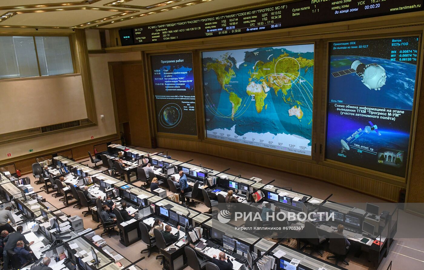 Пуск РН "Союз-2.1б" с транспортным грузовым кораблём-модулем "Прогресс М-УМ"