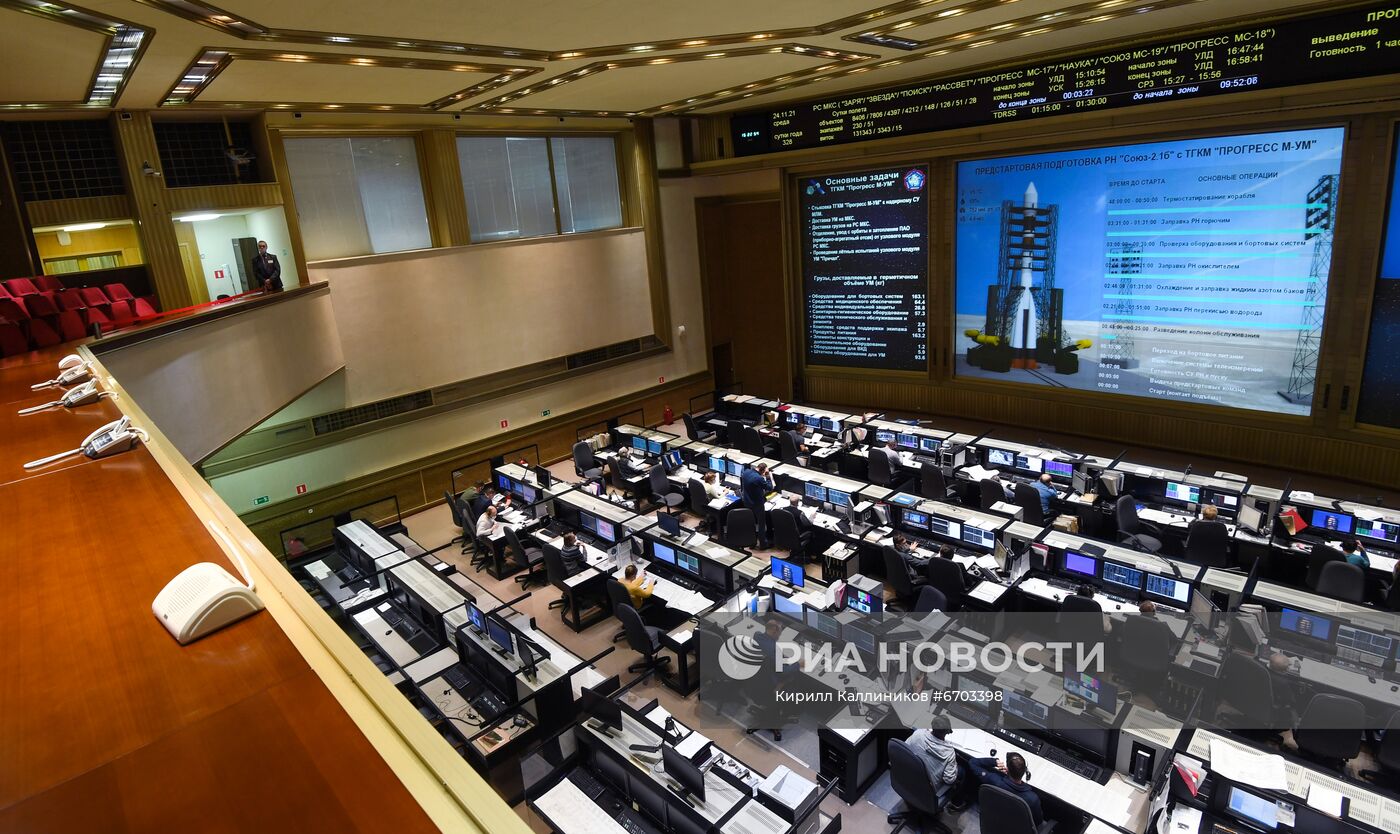 Пуск РН "Союз-2.1б" с транспортным грузовым кораблём-модулем "Прогресс М-УМ"