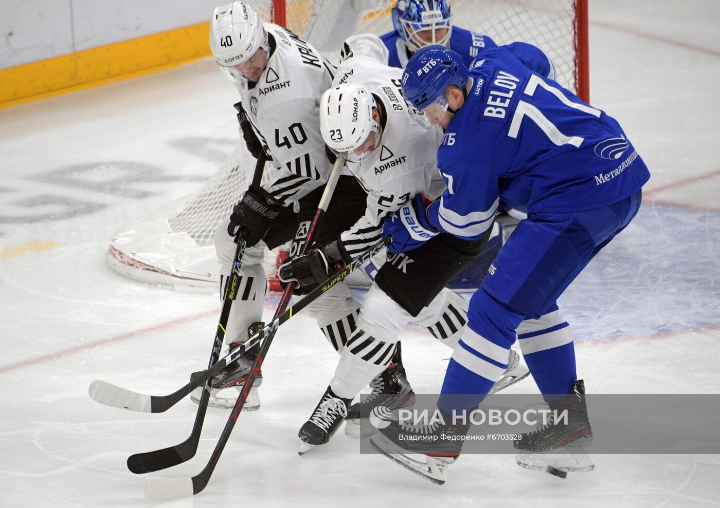 Хоккей. КХЛ. Матч "Динамо" (Москва) - "Трактор"