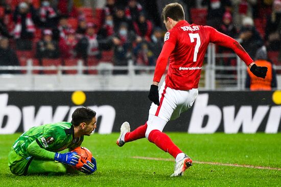 Футбол. Лига Европы. Матч "Спартак" - "Наполи"