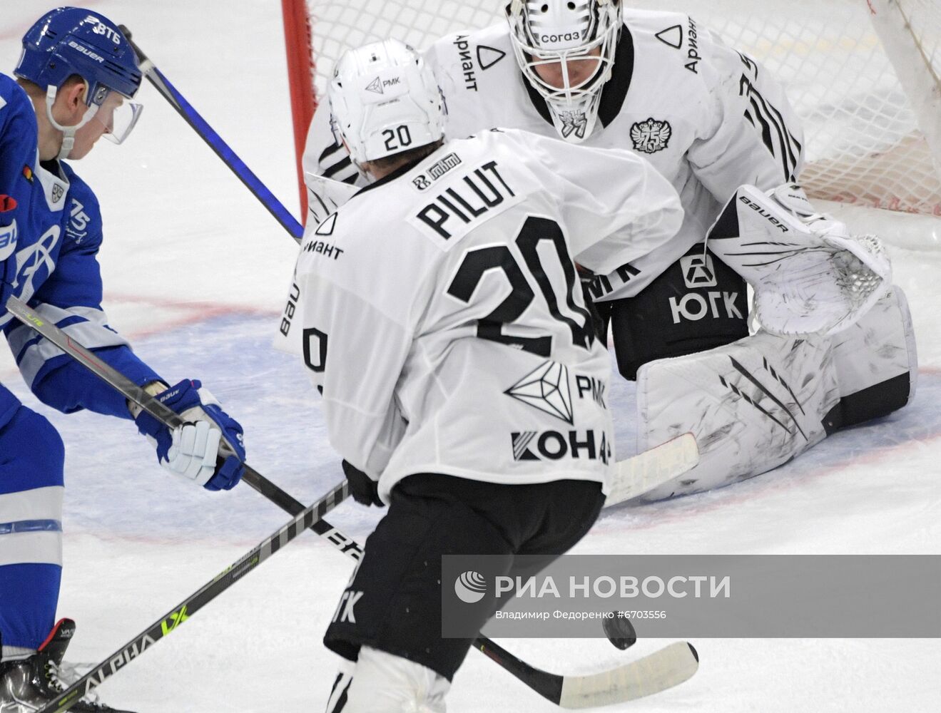 Хоккей. КХЛ. Матч "Динамо" (Москва) - "Трактор"
