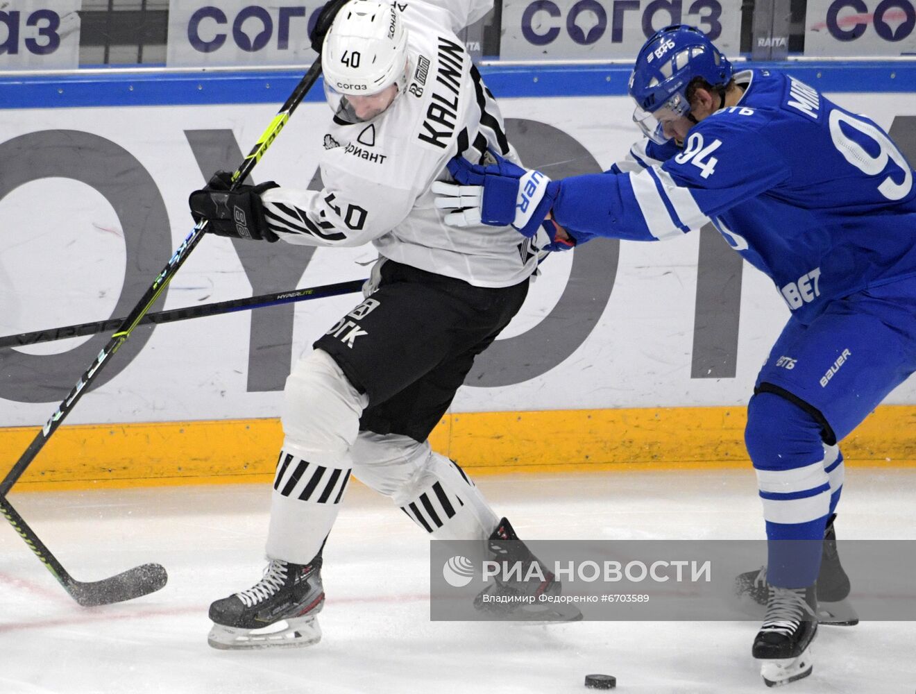 Хоккей. КХЛ. Матч "Динамо" (Москва) - "Трактор"