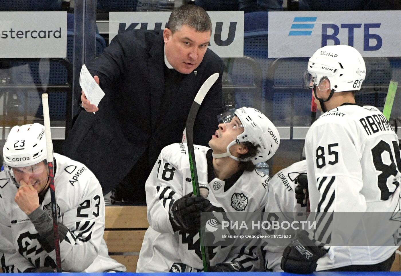 Хоккей. КХЛ. Матч "Динамо" (Москва) - "Трактор"