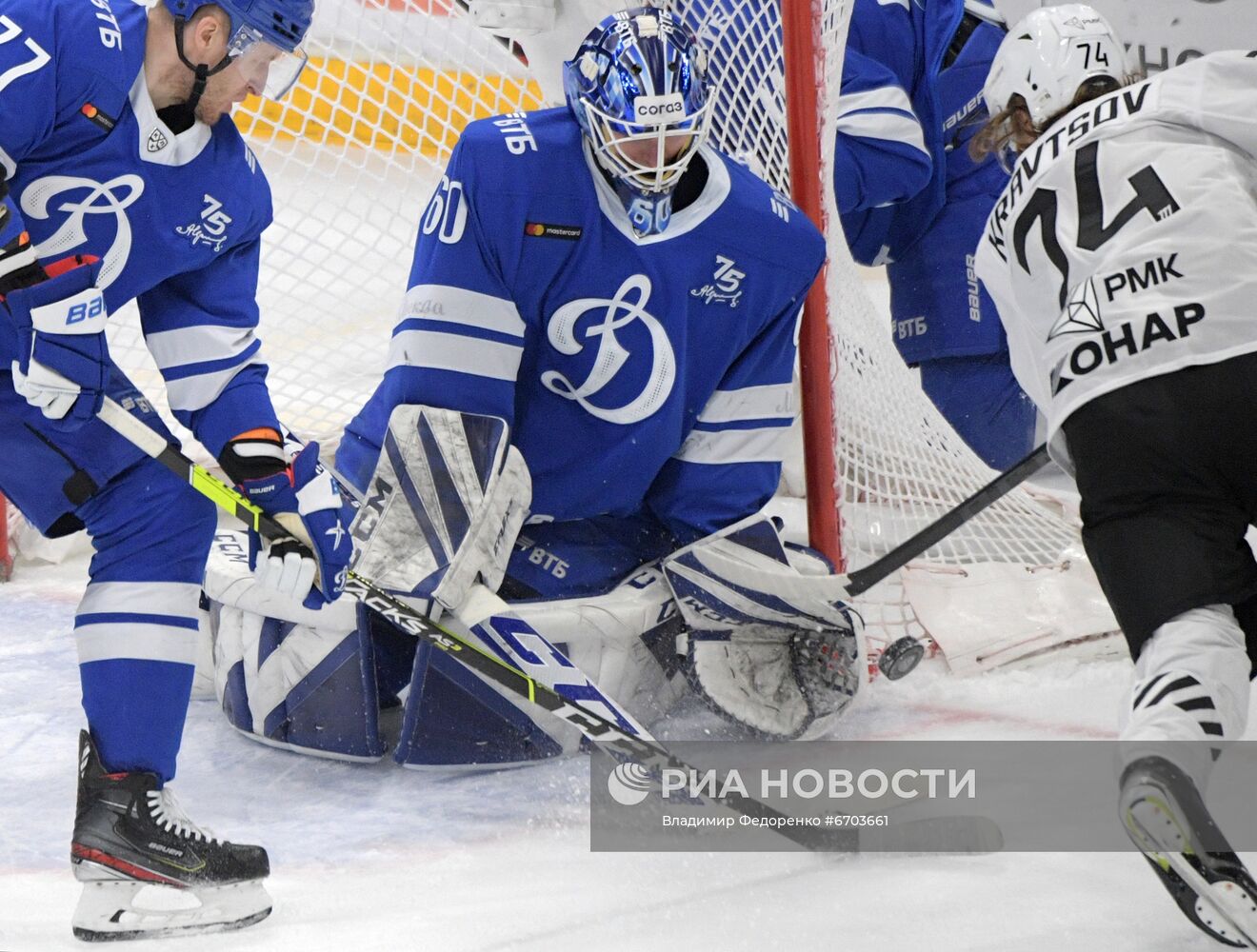 Хоккей. КХЛ. Матч "Динамо" (Москва) - "Трактор"