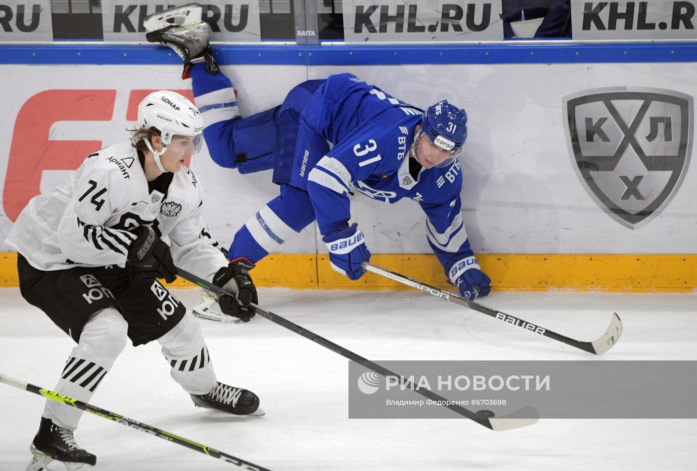 Хоккей. КХЛ. Матч "Динамо" (Москва) - "Трактор"