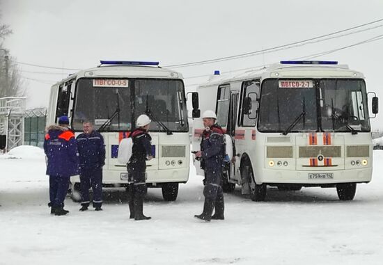 Авария на шахте "Листвяжная" в Кузбассе