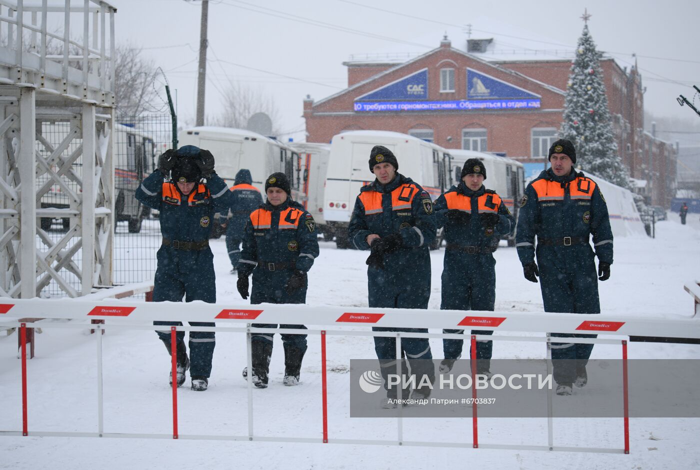 Авария на шахте "Листвяжная" в Кузбассе