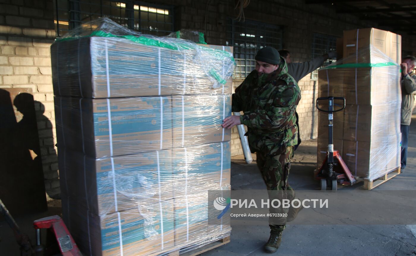 104-й гуманитарный конвой МЧС России прибыл в Донецк