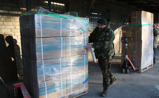104-й гуманитарный конвой МЧС России прибыл в Донецк
