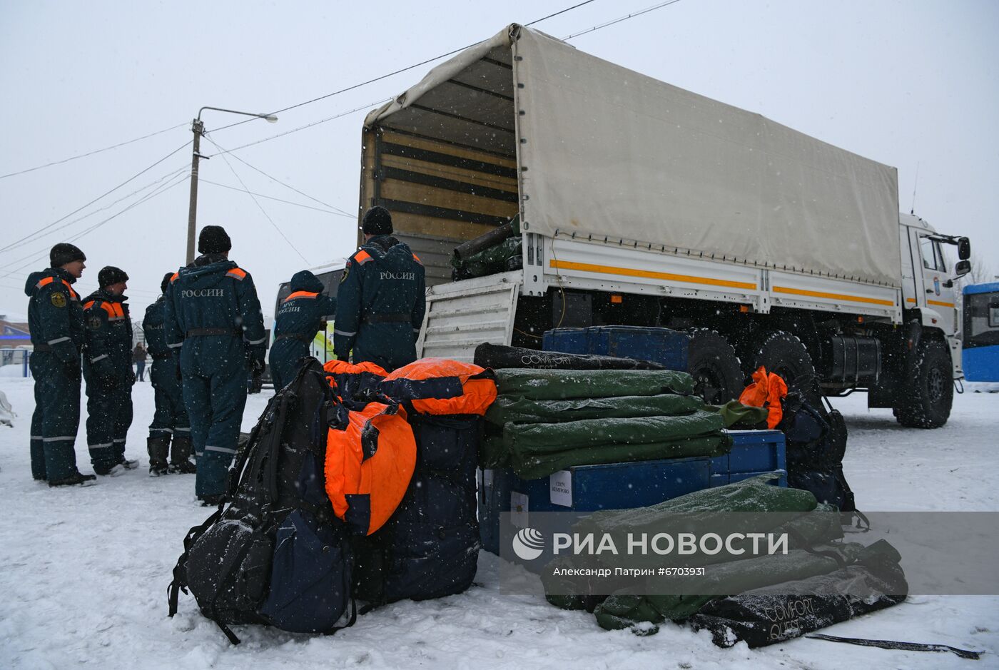 Авария на шахте "Листвяжная" в Кузбассе