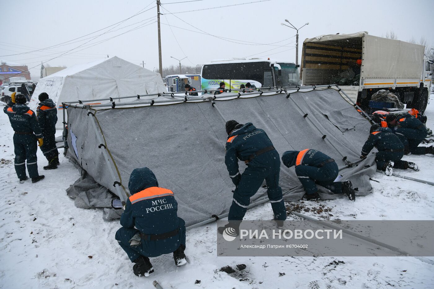 Авария на шахте "Листвяжная" в Кузбассе