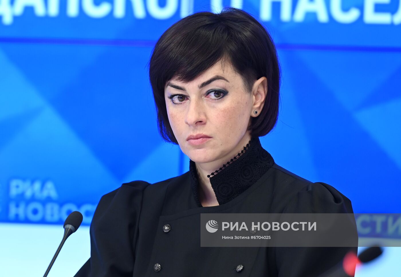 Онлайн-конференция на тему: "Опаленная память Донбасса: военные преступления украинской армии и новые данные о массовых убийствах гражданского населения"