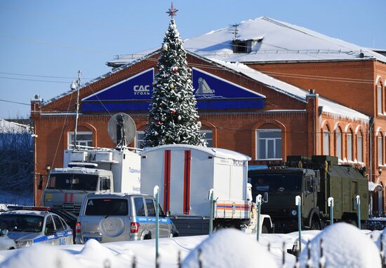 Спасательные работы на шахте "Листвяжная" в Кемеровской области 