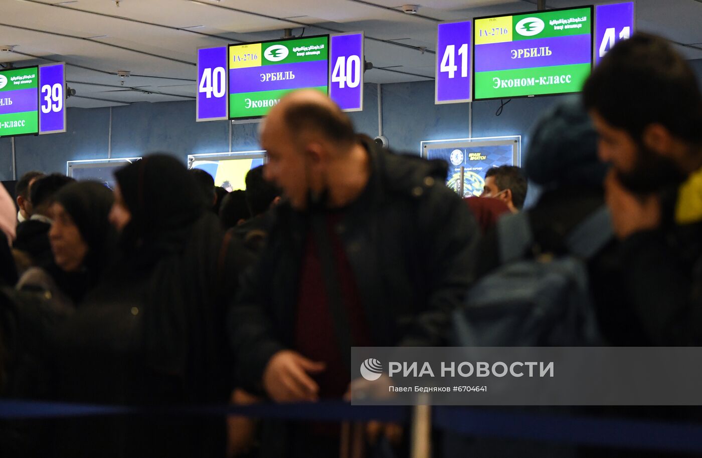 Ситуация в аэропорту Минска