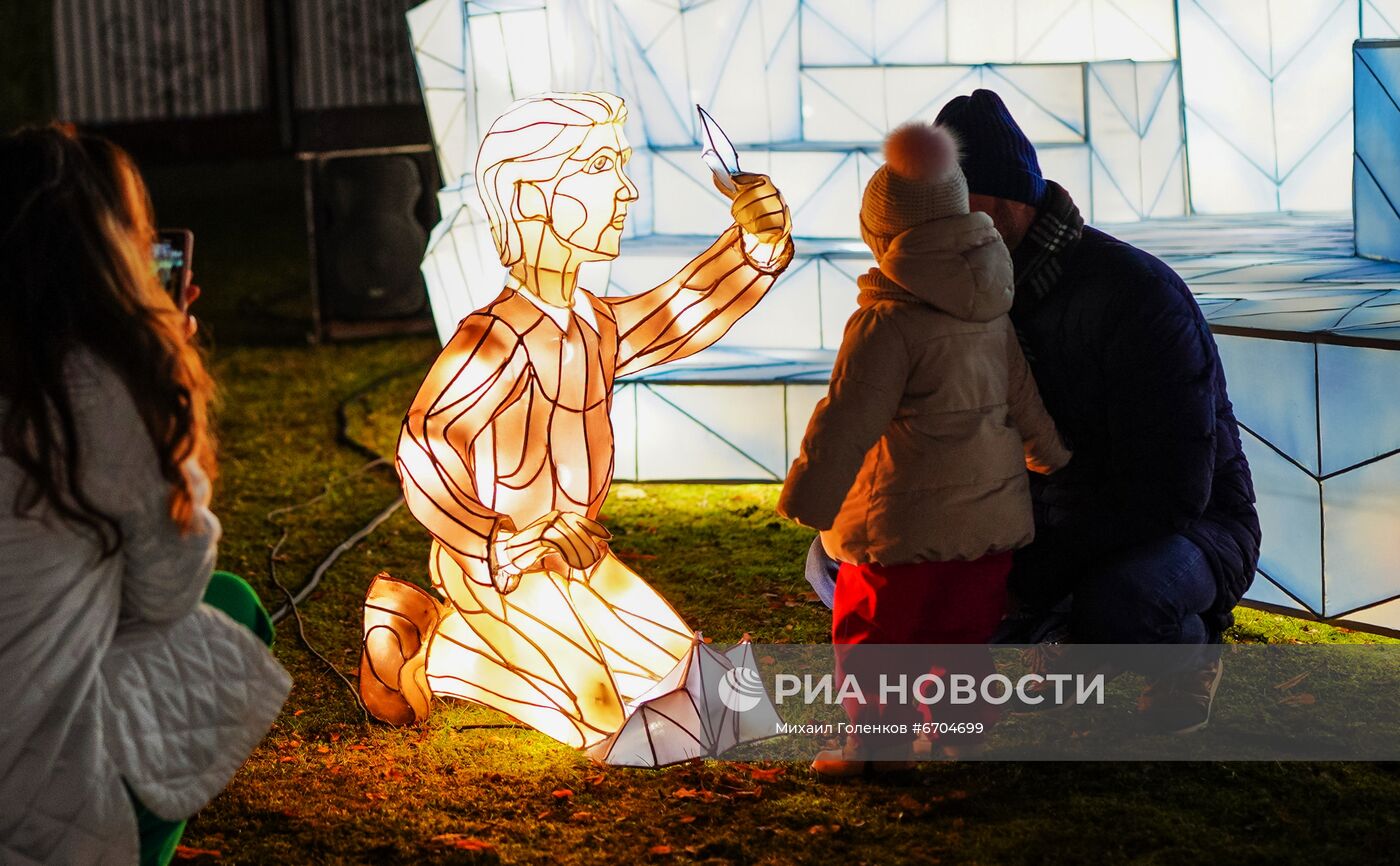 Открытие парка фонарей в Калининграде