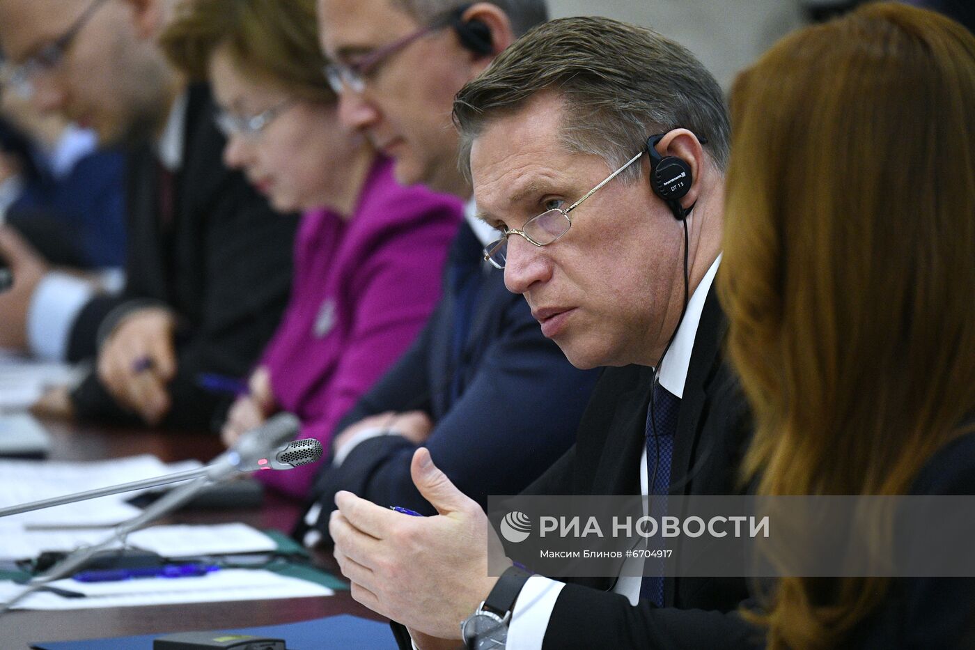 Заседание российско-венгерской межправительственной комиссии по экономическому сотрудничеству