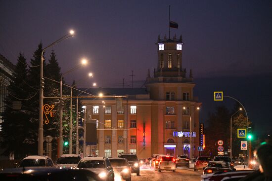 Траур по погибшим в шахте "Листвяжная" в Кемеровской области