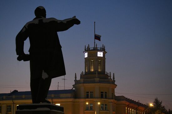 Траур по погибшим в шахте "Листвяжная" в Кемеровской области