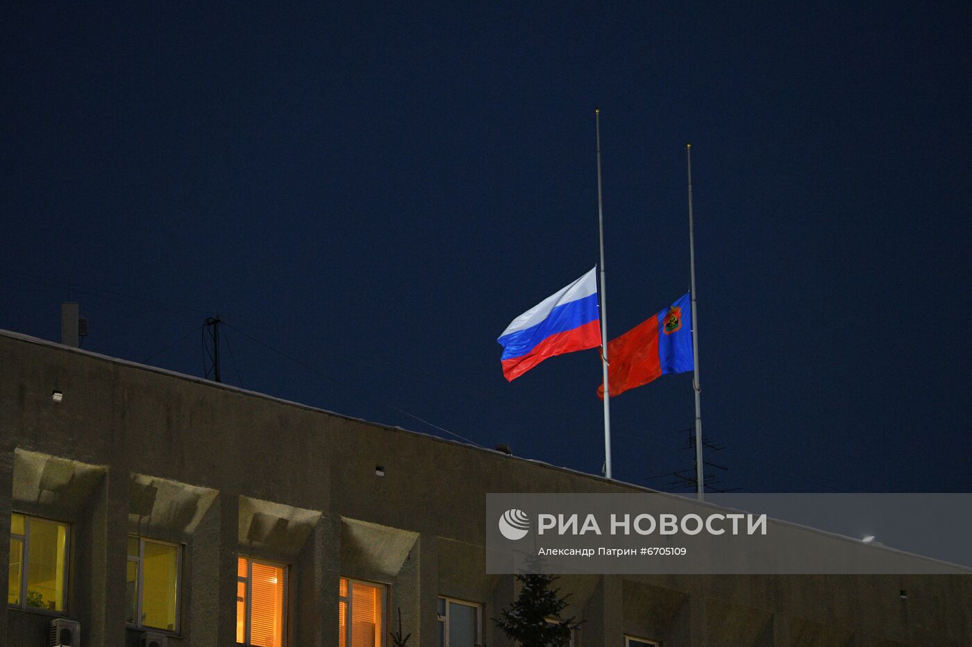 Траур по погибшим в шахте "Листвяжная" в Кемеровской области