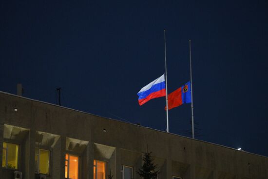 Траур по погибшим в шахте "Листвяжная" в Кемеровской области