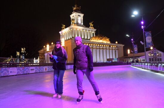 Открытие самого большого катка в Москве