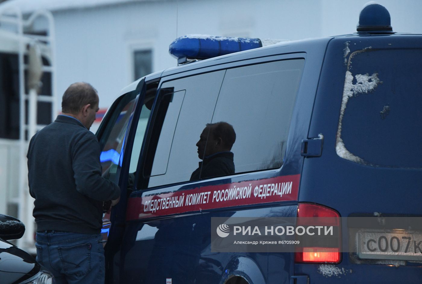 Обстановка у шахты "Листвяжная" в Кемеровской области