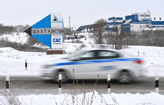 Обстановка у шахты "Листвяжная" в Кемеровской области