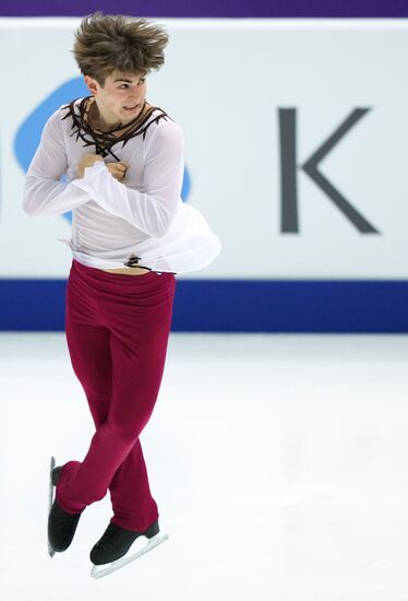 Фигурное катание. VI этап Кубка мира. Мужчины. Произвольная программа