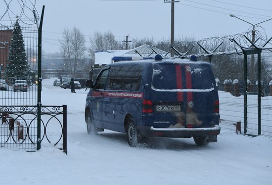 Обстановка у шахты "Листвяжная" в Кемеровской области