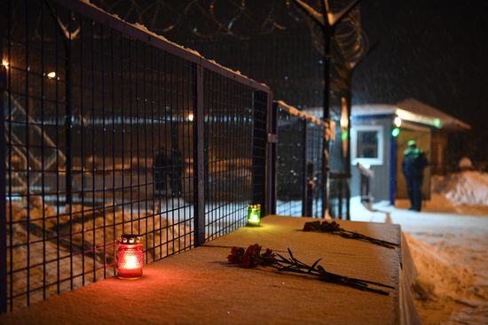 Обстановка у шахты "Листвяжная" в Кемеровской области
