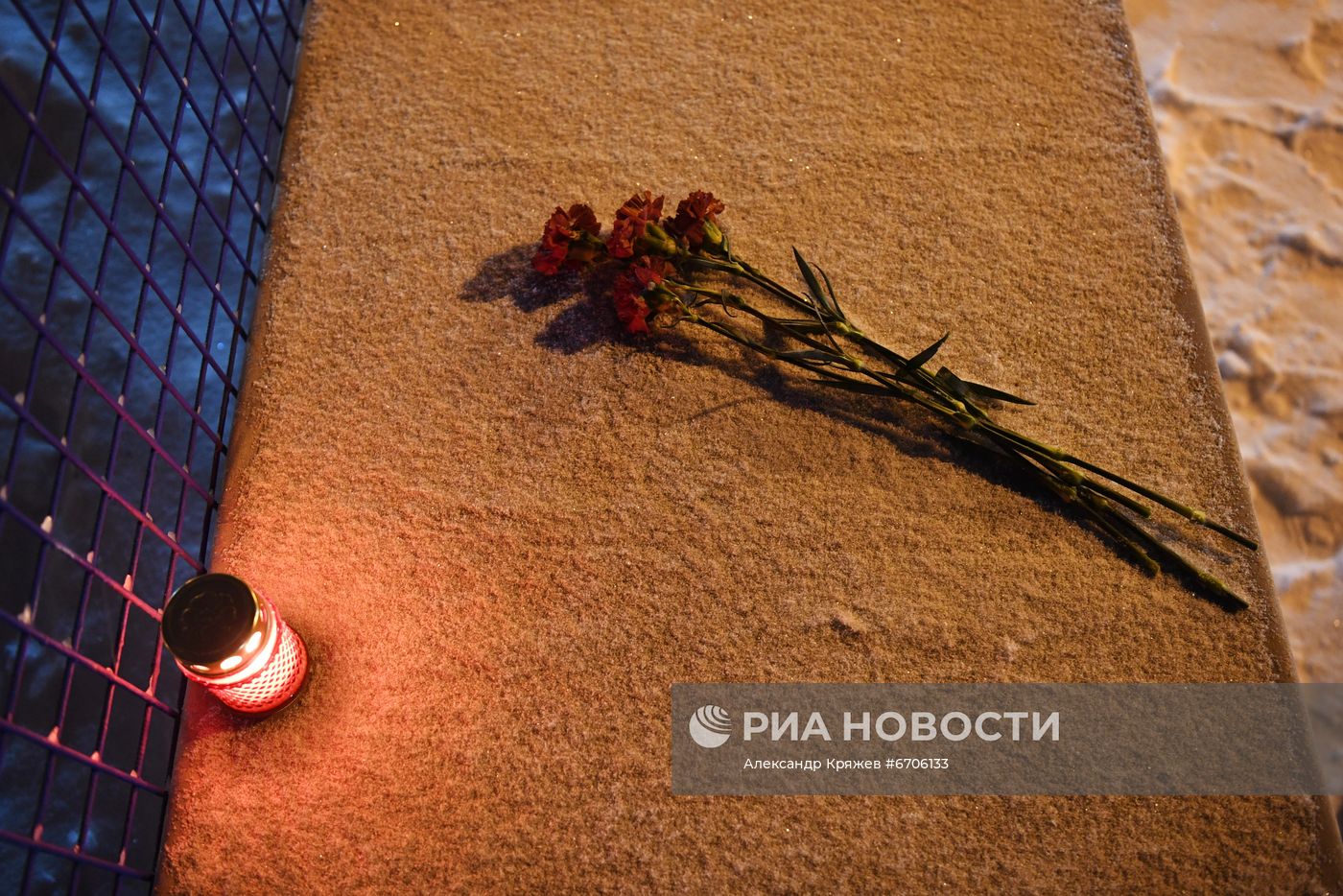 Обстановка у шахты "Листвяжная" в Кемеровской области