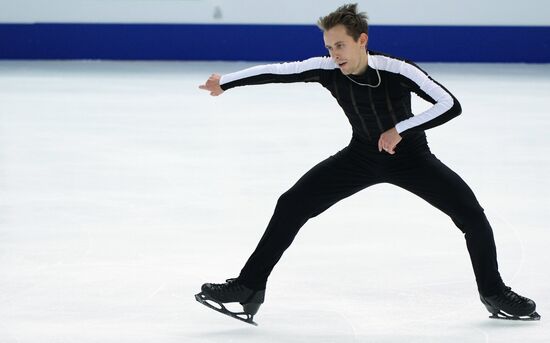 Фигурное катание. VI этап Кубка мира. Мужчины. Произвольная программа